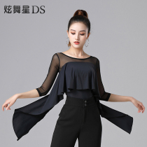 Latin dance practice suit female professional modern dance top new national standard dance clothing fashion ballroom dance dress long summer