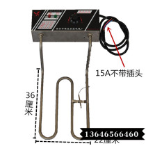 11A-15A Commercial fryer accessories Heating pipe electric fryer switch head stainless steel electric heating tube whole switch