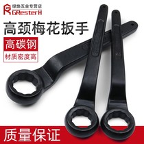 Heavy-duty single-head plum wrench lengthened high neck 27 thickened 30 tools 36 elbow 32 tap 24 46 55 50