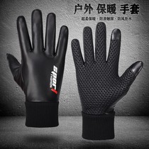 Glove men winter warm plus velvet windproof waterproof riding motorcycle gloves outdoor driving touch screen two finger gloves