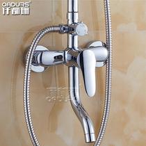 Mixed water valve hot and cold water faucet bathroom water heater shower mixing switch accessories Daquan bathing nozzle