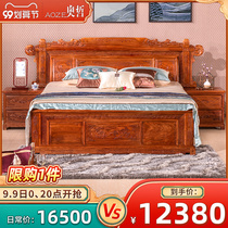 Aozhe mahogany carved double bed 1 8 m Hedgehog red sandalwood solid wood large storage bedroom bed AZ-I03