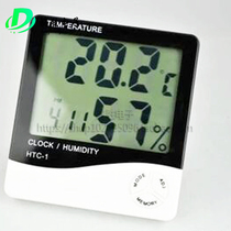 HTC-1 high precision large screen indoor electronic thermometer hygrometer with alarm clock