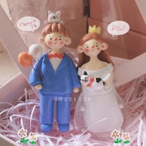 Soft pottery diy three-dimensional doll doll cartoon character custom wedding couple girlfriends birthday gift stone Clay