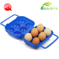 Outdoor special 6 egg box handle easy to carry egg box PP egg box quality assurance