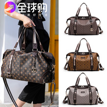 Hong Kong Net red travel bag women short-distance large-capacity leather travel portable mens travel bag portable