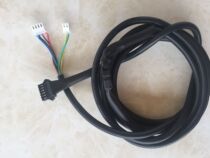 Conlin Shuhua Maidu BH treadmill Universal 6-core signal line communication line connecting line