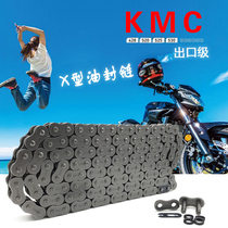 Chaohui KMC motorcycle oil seal chain 428 520 525UX type exit level silent oil seal chain