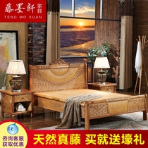  Real rattan bed Rattan woven bed Double Southeast Asian style rattan art solid wood bedroom furniture Single Indonesian rattan Teng bed