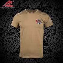 Tide Jun material does not retreat T-shirt sand color Chinese style tactical T-shirt Tang T-shirt