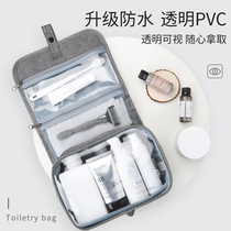 Travel washing bag for men on business dry and wet separation portable anti-washable sheath bagging containing supplies box large capacity