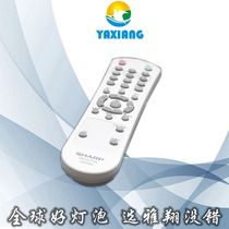 Applicable Sharp XG-Z400A XG-H220TA XG-H260TA XG-H280TA Projector instrument remote control