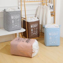 New dirty clothes basket basket household storage basket laundry basket clothing bucket dormitory artifact clothes frame