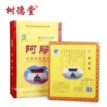 Shandong Donge Town Shu Detang ejiao Tablets block powder ejiao powder 500g packaging ejiao instant ejiao powder
