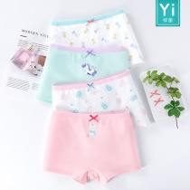 Korean girl antibacterial breathable underwear middle child cotton shorts female baby no trace cartoon breifs does not clip pp
