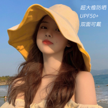 Big brim sunscreen hat Womens summer sunshade anti-UV beach fisherman hat Face cover sun hat sunscreen artifact