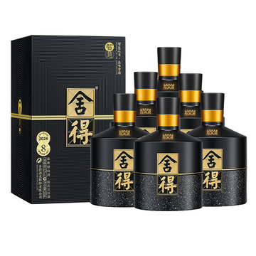 舍得酒52度500ml-舍得酒52度500ml促销价格、舍得酒52度500ml品牌- 淘宝