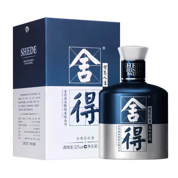 舍得酒500ml官方正品-舍得酒500ml官方正品促销价格、舍得酒500ml官方