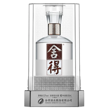 水晶舍得酒52度-水晶舍得酒52度促销价格、水晶舍得酒52度品牌- 淘宝
