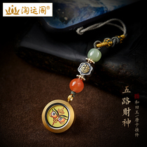 Mobile phone chain five-way Tangka mobile phone shell hanging and Tianyu Red Manau Zhuzhu Yinfu Key Closed Pending