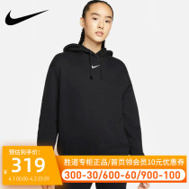 Nike Nike Vee Clothing Womens Clothing 2022 Spring New Even Cap Plus Suede Sportswear Suit Hooded DJ7669-010