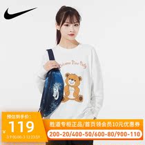 Nike Nike Single Shoulder Bag Pocket Mens Bag Womens Bag 2022 Spring New Slanted Satchel Sports Bag DH9469-476