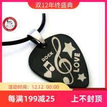 New GsusMusic Metal Punk Titanium Steel Puck Necklace ◆ Five-pointed Star Rock Love Notes