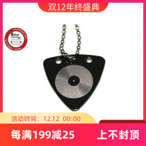 ◆ GsusMusic metal punk titanium steel paddle necklace ◆ Old Disc Old Disc