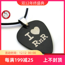 GsusMusic metal punk titanium steel pick necklace ◆ I Love RnR I Love rock and roll