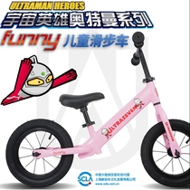 PAPABIKE childrens balance car without pedals 2-3-4-6 years old childrens scooter slippery car light Funny