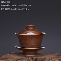 Jingdezhen handmade ceramic purple gold glaze blue and white landscape three Chai bowl Cultural Revolution factory goods ancient porcelain antique collection