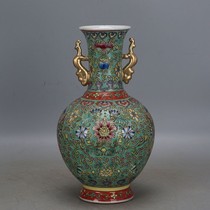Daqing Qianlong pastel flower gold double ear bottle imitation home collection Handmade ancient porcelain antique antique collection ornaments