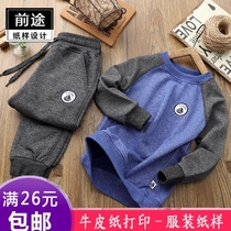 S494 childrens casual suit sweater pants two-piece set of new middle and big children color color 1 to 1 cut clothing pattern