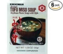 Kikkoman Instant Tofu Miso Soup (Soybean Paste Soup
