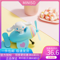Mingchuang excellent product miniso Sanrio small plane fan Jade Gui dog portable cute rechargeable desktop small electric fan