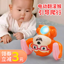 Baby toys 0 1 year old baby childrens educational early education 334 4 5 5 6 6 7 7 8 8 9 9 9 9 months old 2