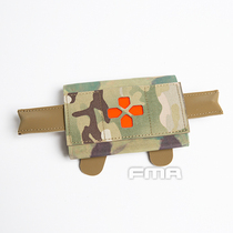 FMA tactical simple medical kit multifunctional medical kit rescue kit first aid kit lightweight molle