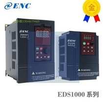 Inc new original Easy Energy 1000 Series Inverter EDS1000-4T0007G EDS1000-4T0015G