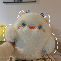 Small Monster Hair Suede Toy Girl Sleeping With Pillow Big Boy Doll Doll Bed Birthday Gift Girl