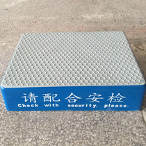 Airport security check platform glass fiber reinforced plastic station court court security check station prison stepping on the entrance and exit inspection platform