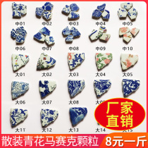 Blue and white porcelain irregular fragments ceramic mosaic diy tiles bulk small particles direct manual work