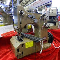 GK8-2 sewing machine handpiece woven bag sewing machine made bag sewing machine