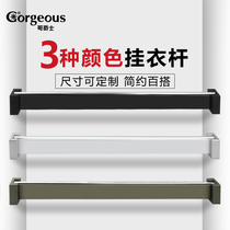 Wardrobe hanging rod thickened aluminum alloy cabinet crossbar Wardrobe rod Wardrobe drying clothes through rod Hardware accessories