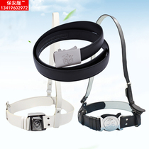Security belt armed belt on duty outer belt diagonal belt belt thick black and white optional security Inner Belt