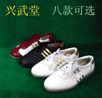 Xingwutang Taiji shoes womens top layer soft cowhide beef tendon training shoes mens martial arts sports shoes leather spring and summer autumn