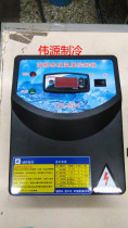 Seafood farming cold and warm temperature control box machine temperature control box Intelligent aquatic electronic control box temperature controller CK-200F