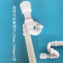 pvc urinal toilet men urinal hanging Urinal water pipe urinal water accessories deodorant