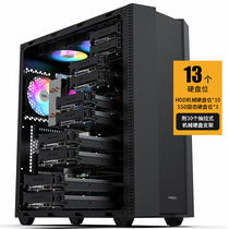 Peninsula iron box F10 multi-disk server desktop computer main case 13x hard disk with ten hard disk bracket