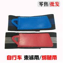 Bike strapped leggings with mountain bike bunches pants with tying pants leggings strap running strapped footpants Bike Accessories Riding Gear