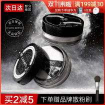 kato powder control oil make-up permanent honey powder powder cake waterproof and sweat-proof without makeup official flagship store student parity